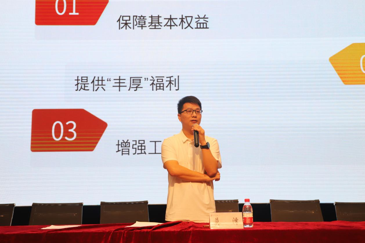 文学与传播学院分工会开展“入工会、维权益、促就业”宣讲活动