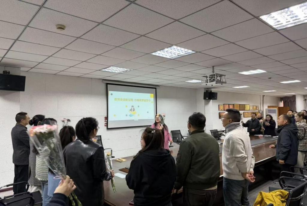 音乐与演艺学院分工会2026年 三月主题活动暨纪念“三八”国际妇女节工会活动